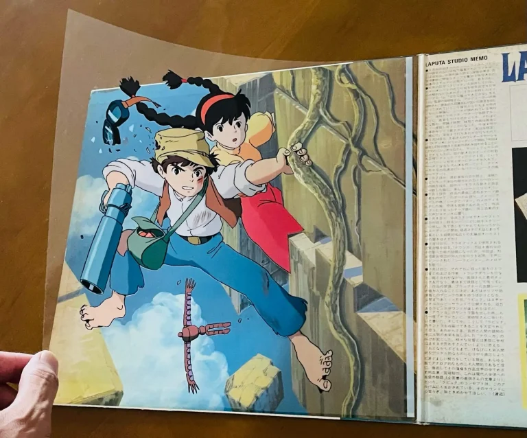ルパン、ジブリ、AKIRA！ ～アニメレコードの人気作品 | MIONアップ