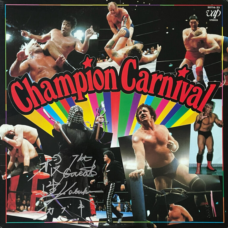『Champion Carnival』 LP