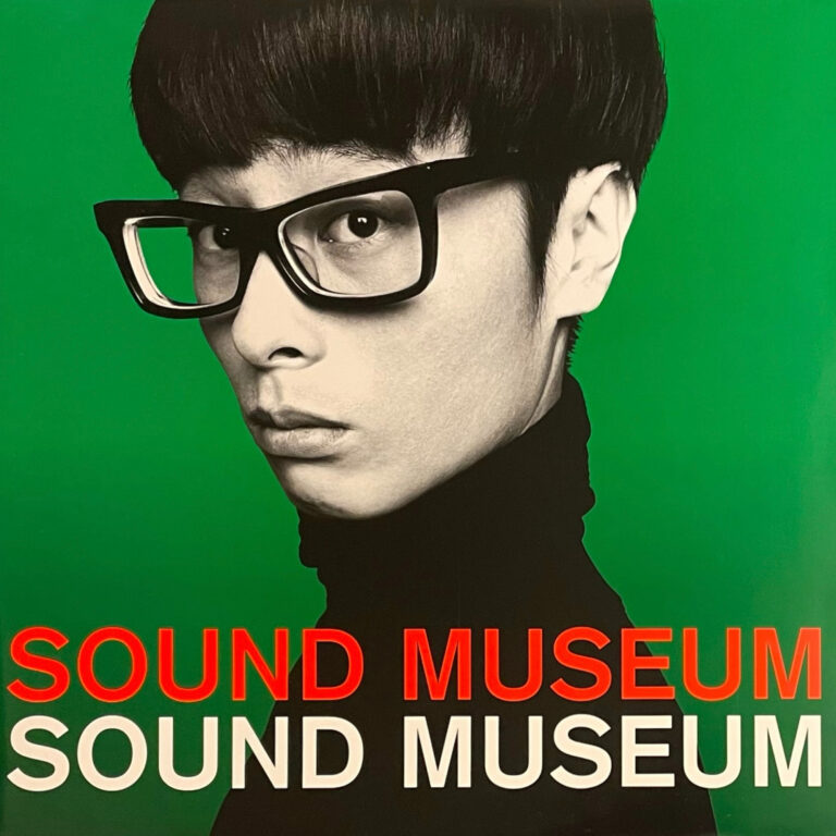 Towa Tei 『SOUND MUSEUM』 LP
