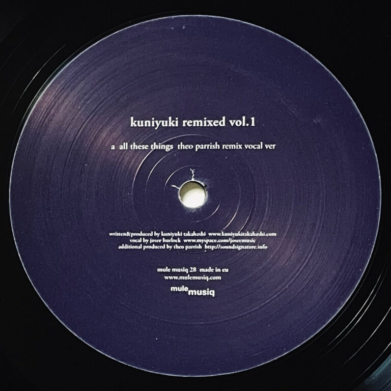 kuniyuki 『remixed vol. 1』 12inch