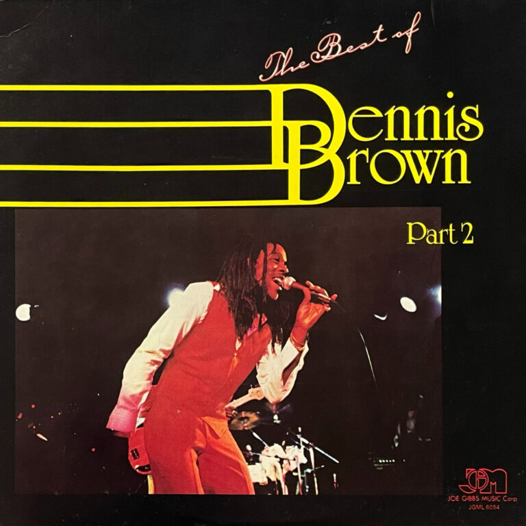 DENNIS BROWN 『THE BEST OF DENNIS BROWN PART 2』 LP
