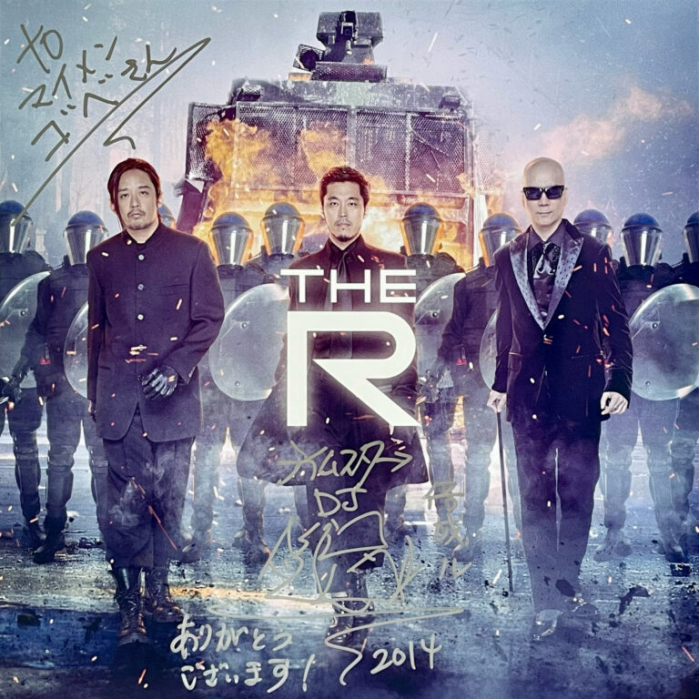 RHYMESTER 『THE R 〜The Best of RHYMESTER 2009-2014〜』 3LP