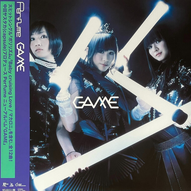 Perfume 『GAME』 LP