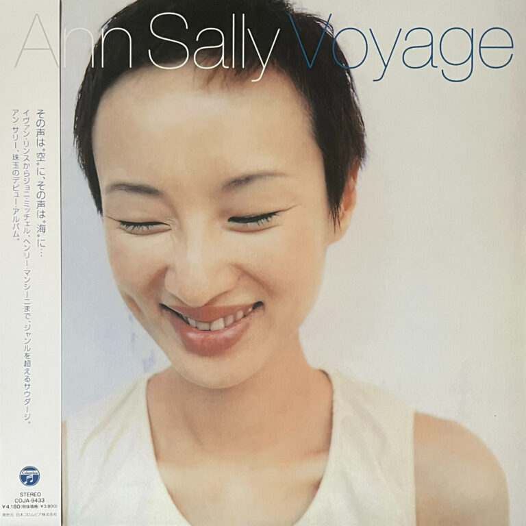 Ann Sally 『Voyage』 LP