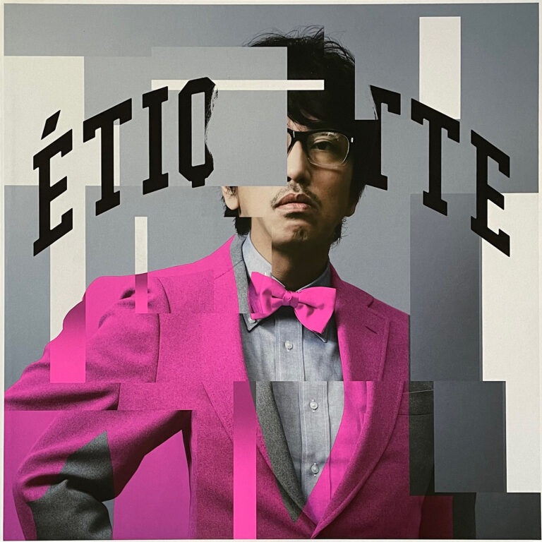 岡村靖幸 『ÉTIQUETTE (Pink Jacket)』 LP