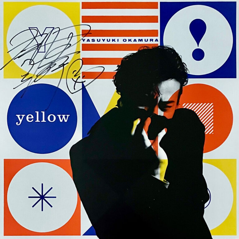 岡村靖幸 『yellow』 LP