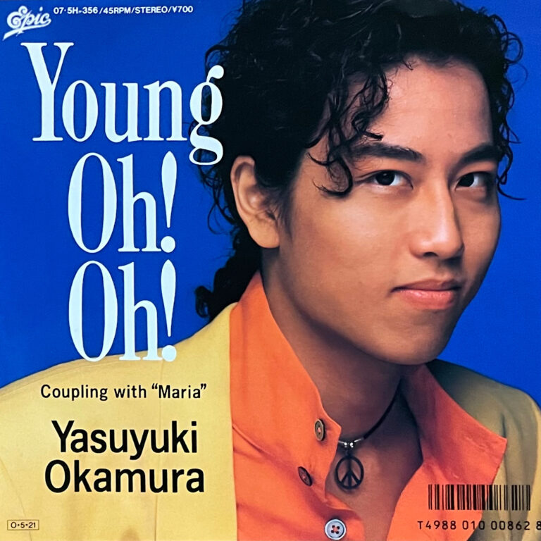 岡村靖幸 『Young Oh! Oh!』 7inch